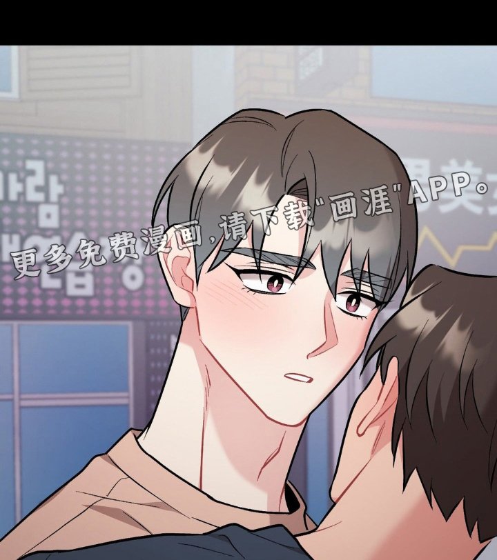 第111章：不要走