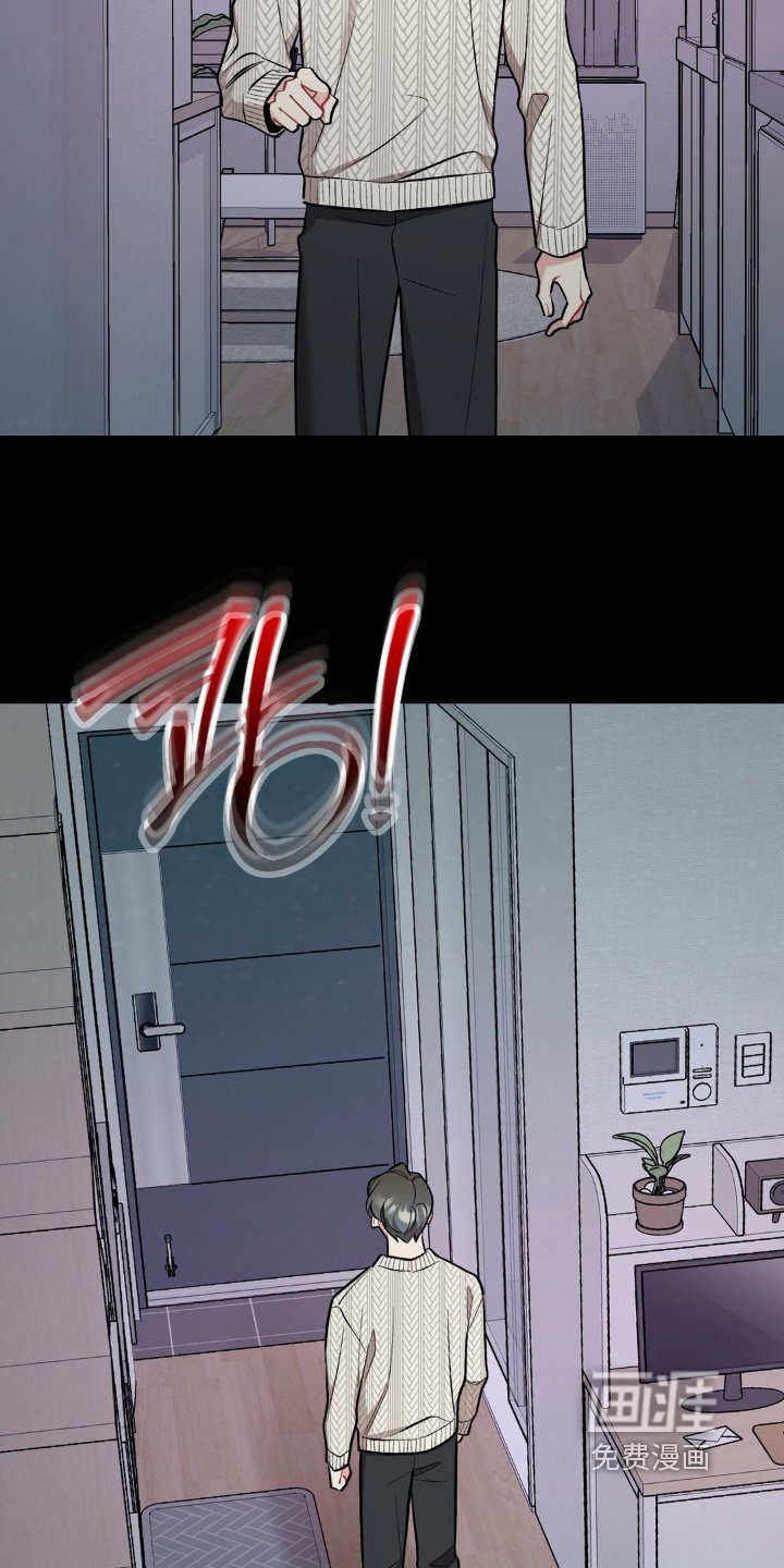 第111章：不要走