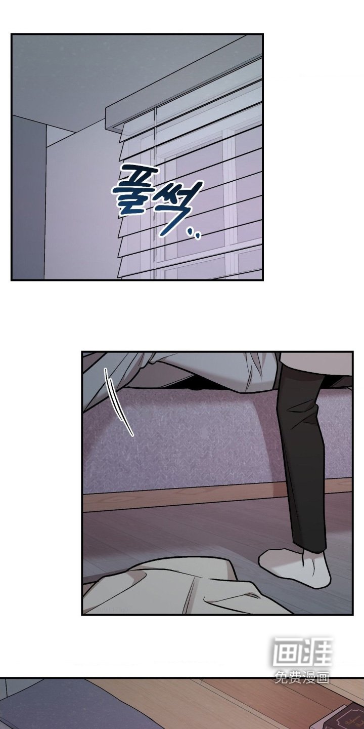 第114章：对我那么好