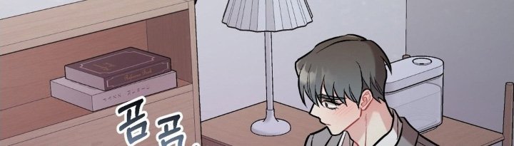 第114章：对我那么好