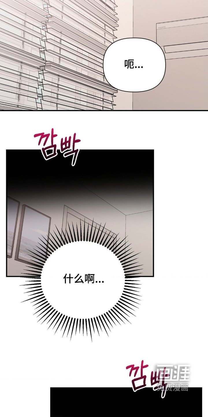 第115章：不记得了