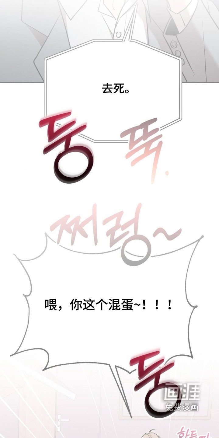 第115章：不记得了