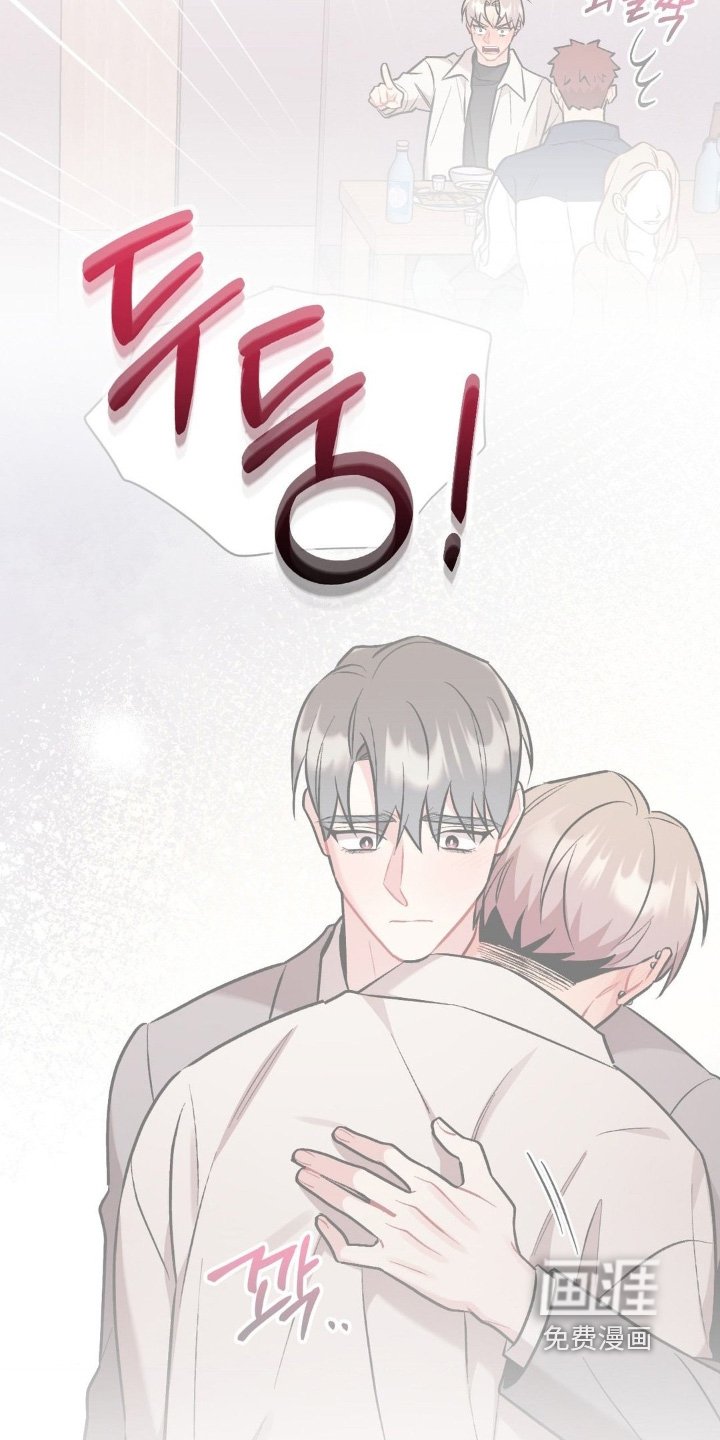 第115章：不记得了