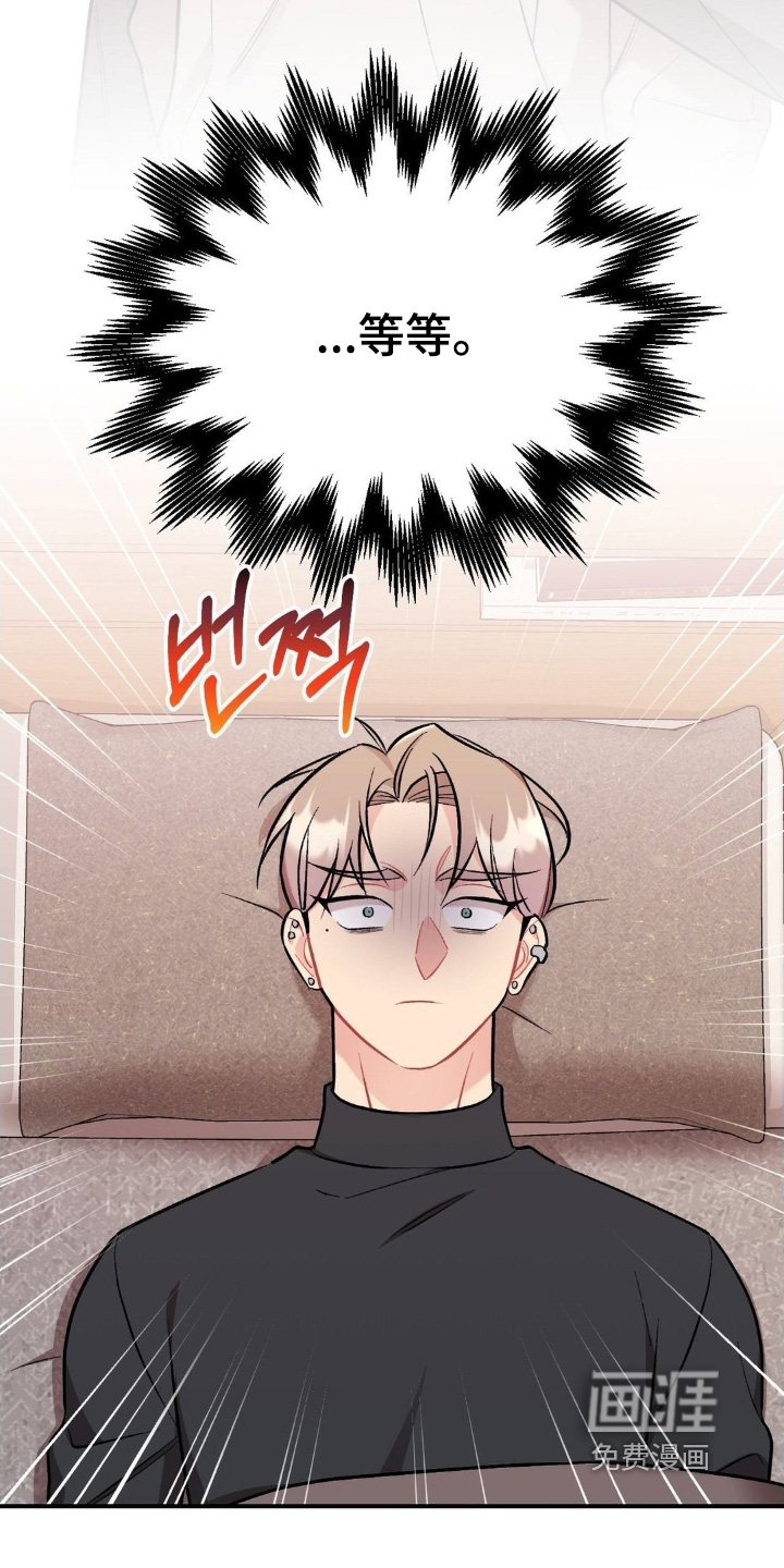 第115章：不记得了