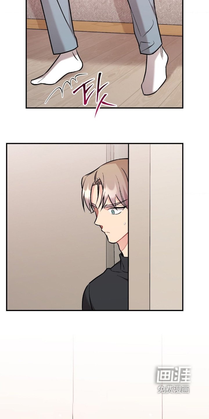 第115章：不记得了