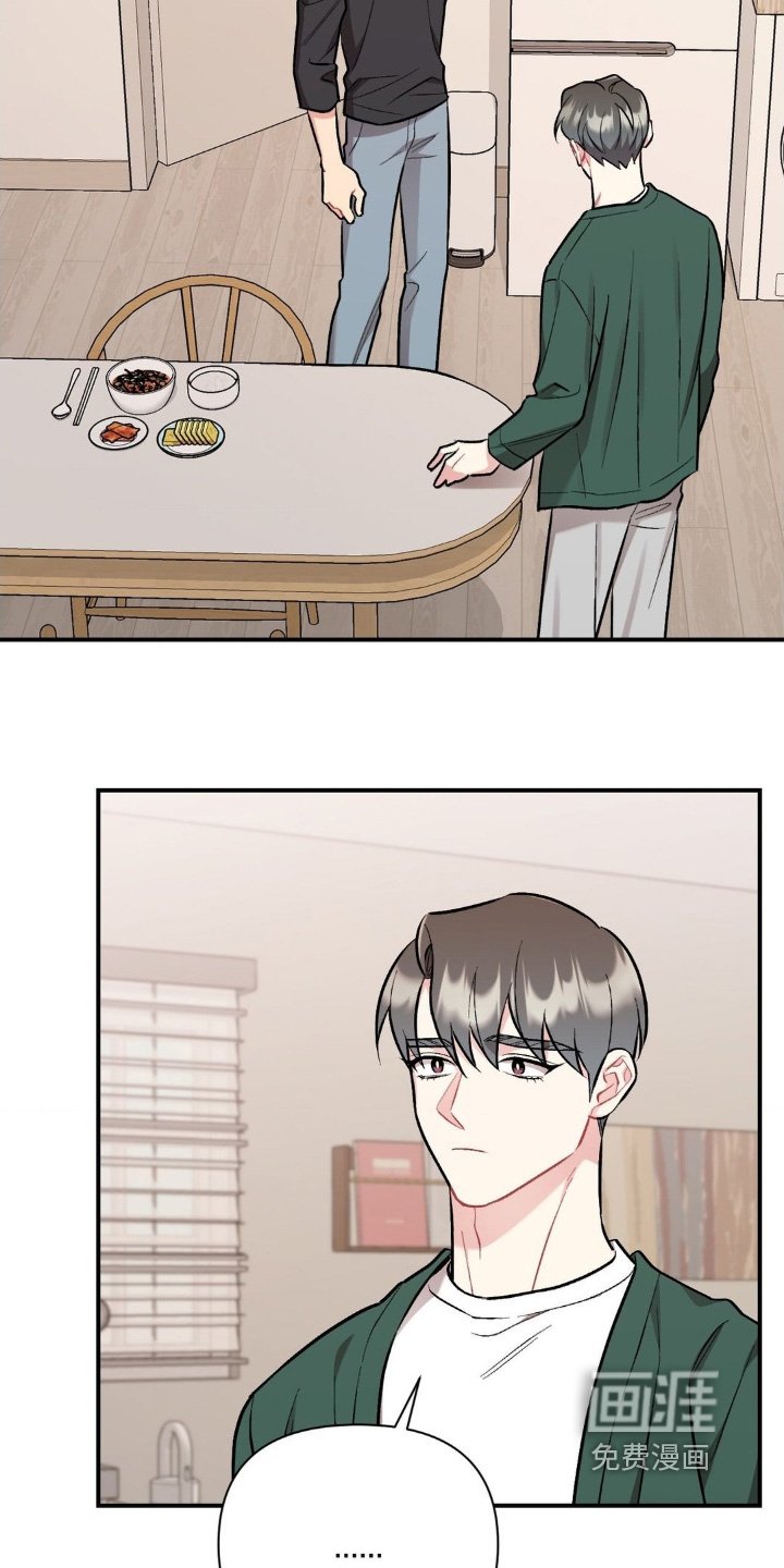 第115章：不记得了