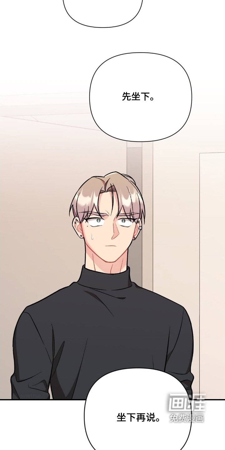 第115章：不记得了