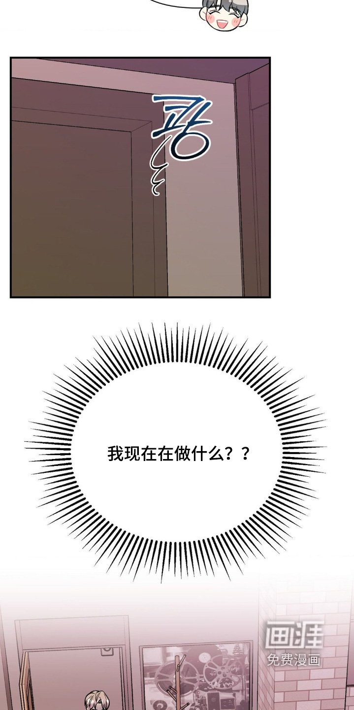 第118章：没有不愿意