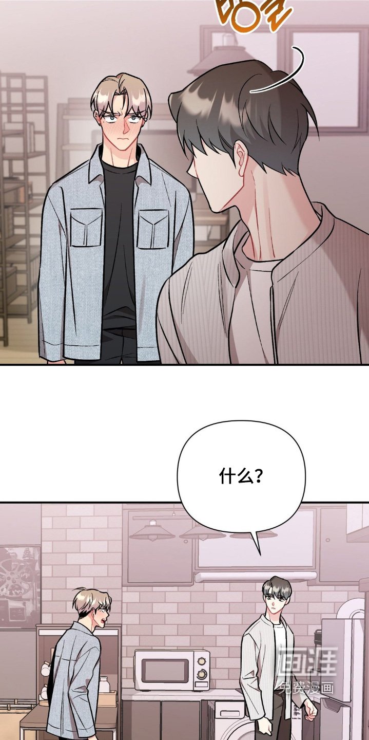 第118章：没有不愿意