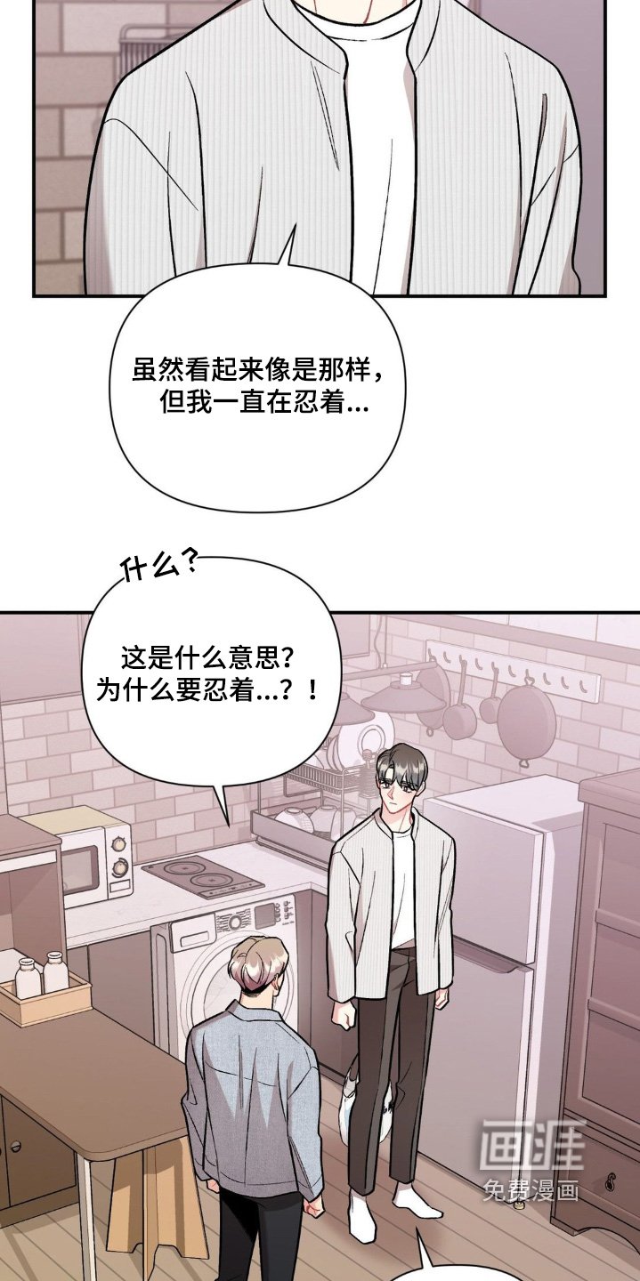 第118章：没有不愿意