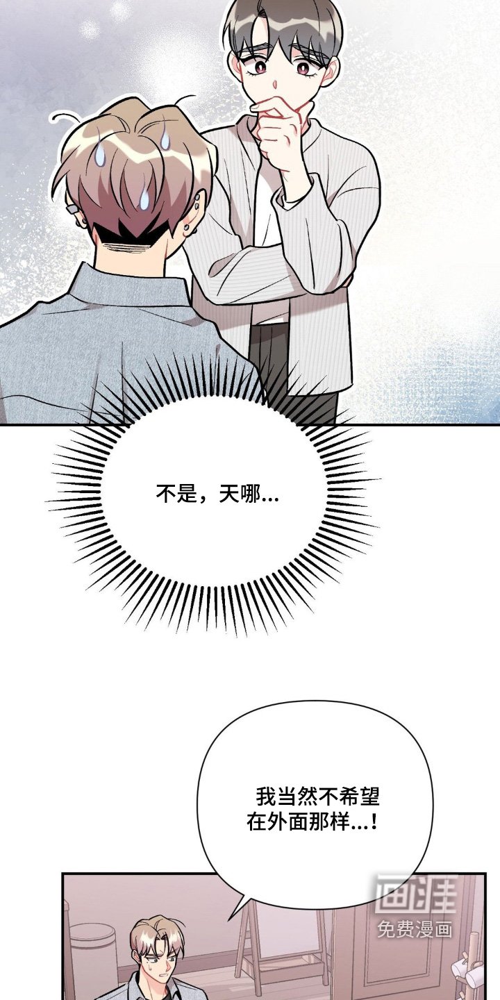 第118章：没有不愿意
