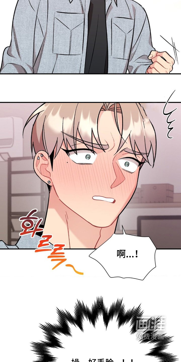 第118章：没有不愿意