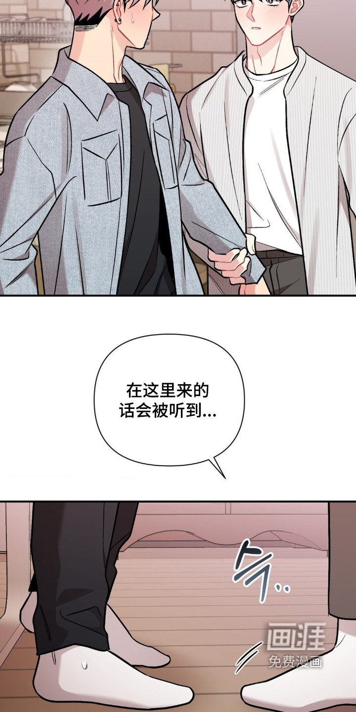 第118章：没有不愿意