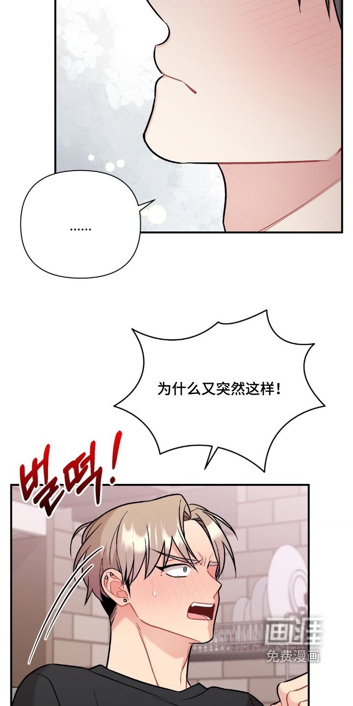 第118章：没有不愿意