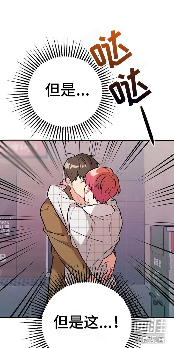 第12章：追击