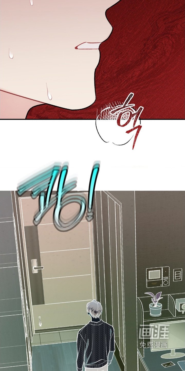 第120章：还以为你走了