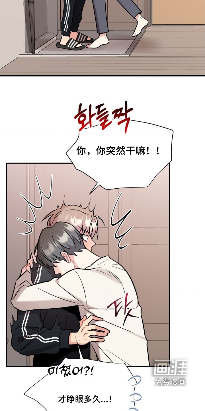 第120章：还以为你走了