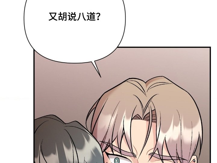第120章：还以为你走了