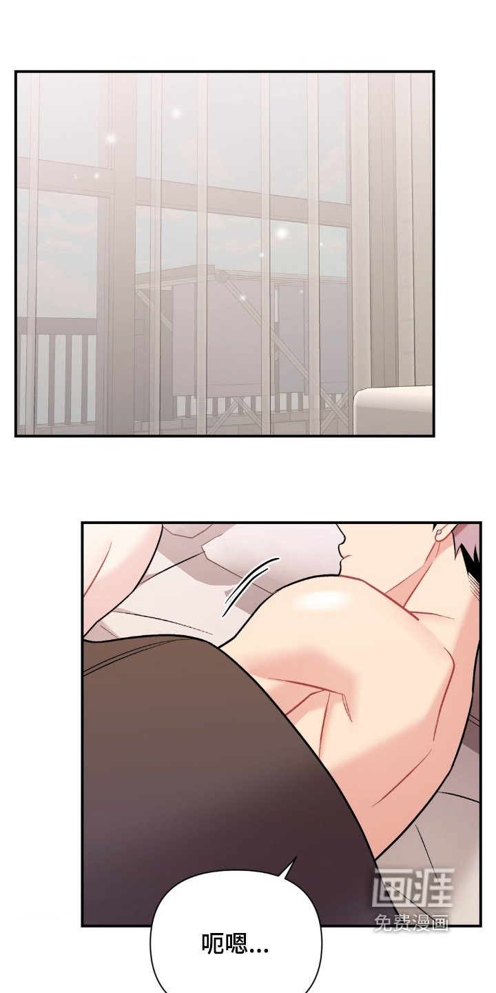 第124章：不记得了