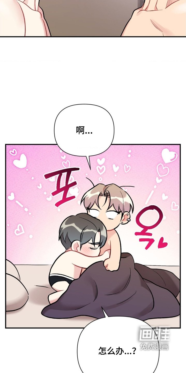第124章：不记得了