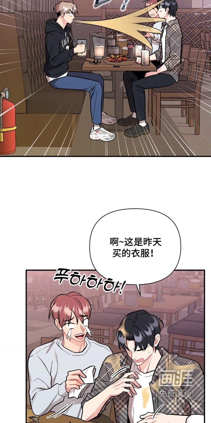 第124章：不记得了