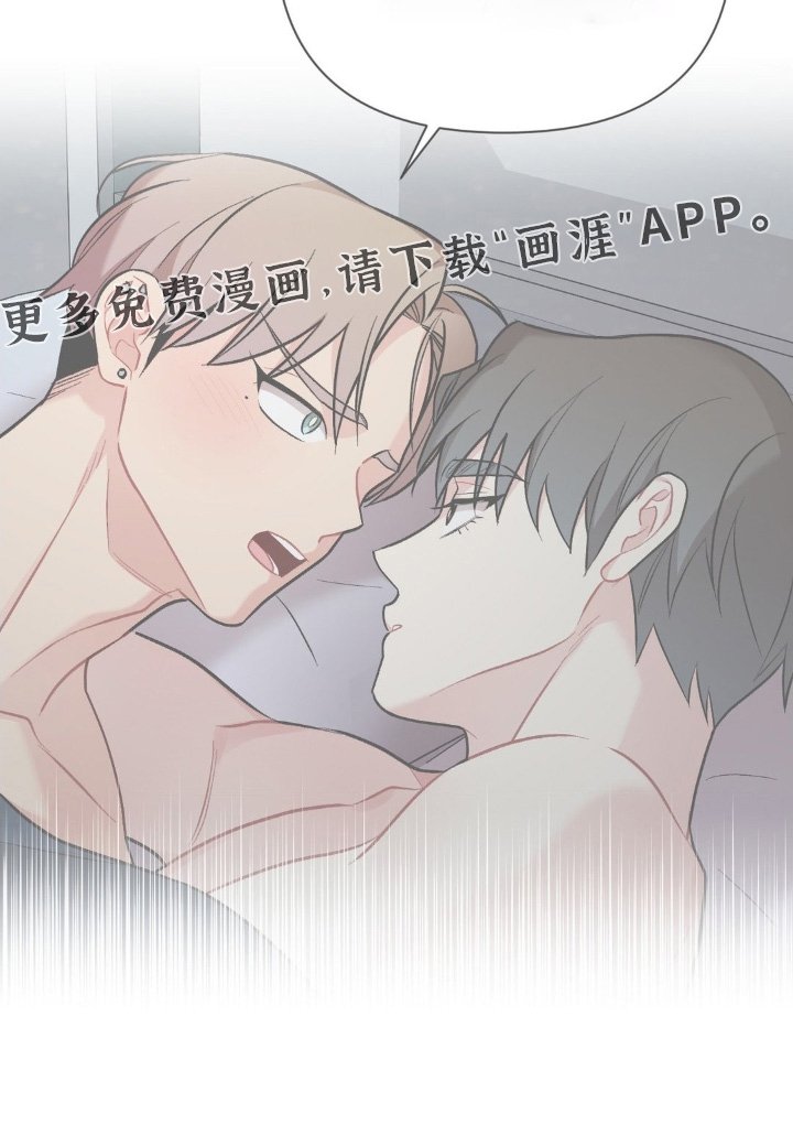 第124章：不记得了