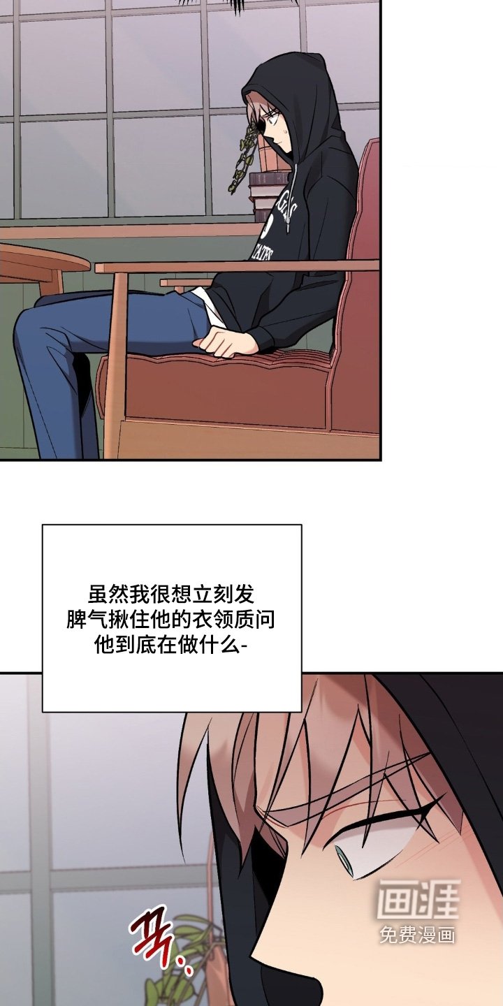 第126章：你想说什么