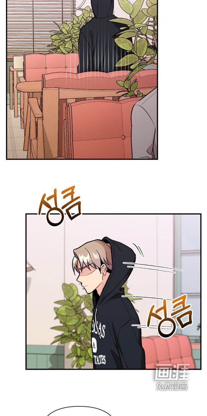 第127章：可恶的家伙