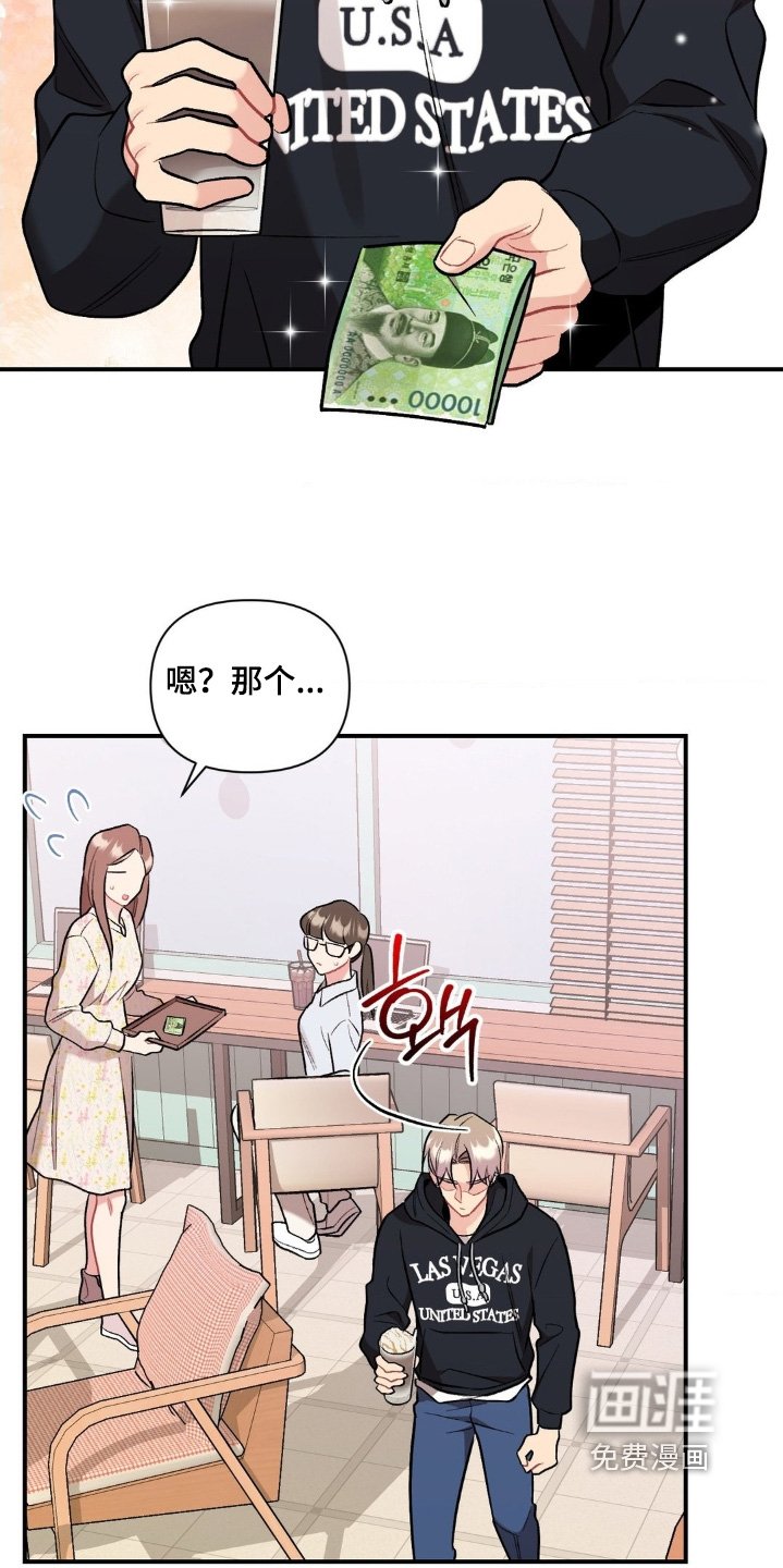 第127章：可恶的家伙