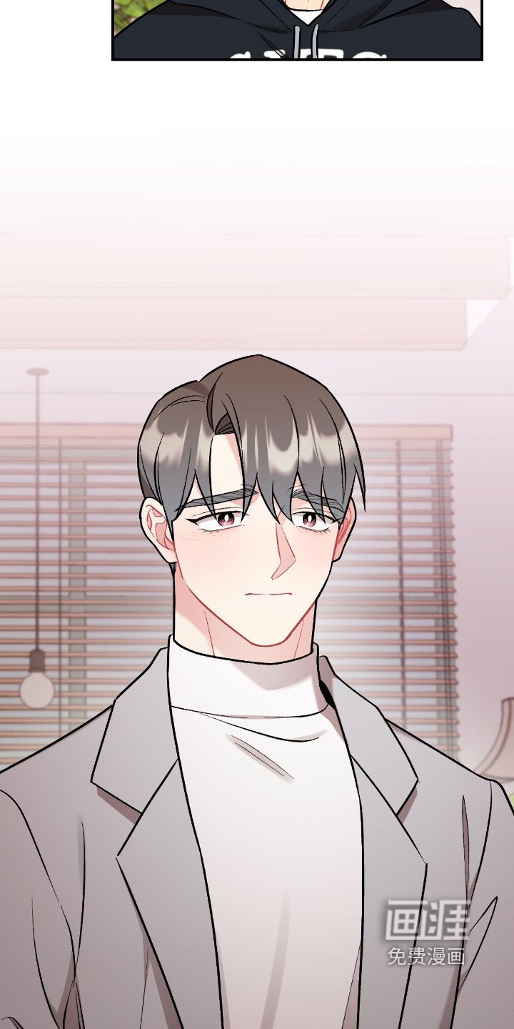 第128章：哭什么