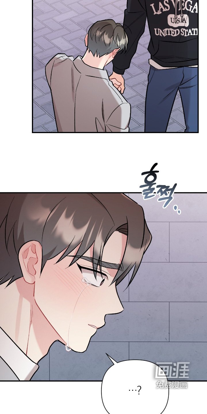 第128章：哭什么