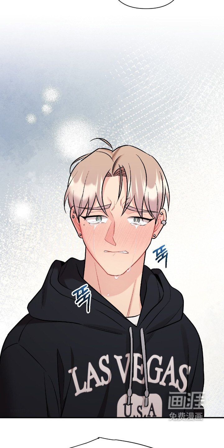 第128章：哭什么