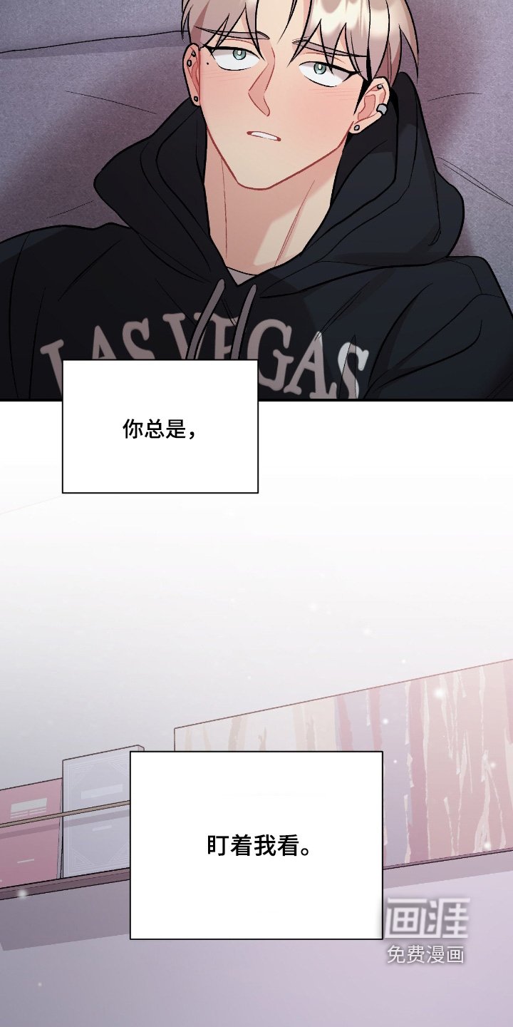 第129章：我知道了