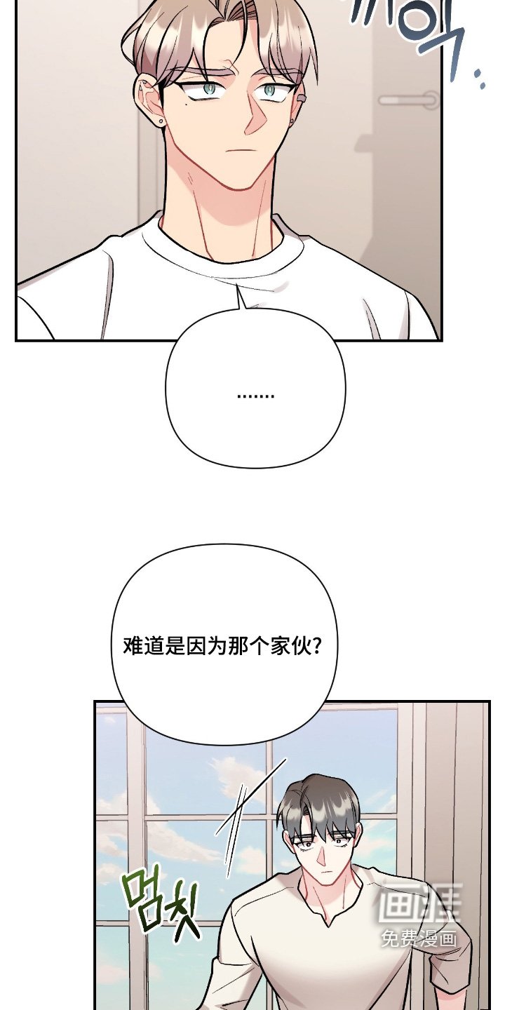 第129章：我知道了
