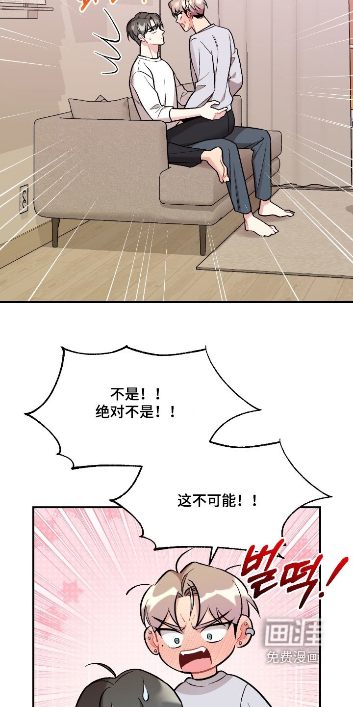 第131章：谢谢你告诉我这些