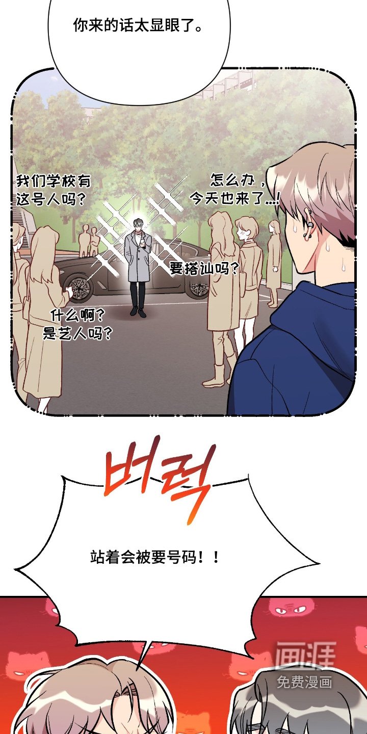 第132章：可以一起克服
