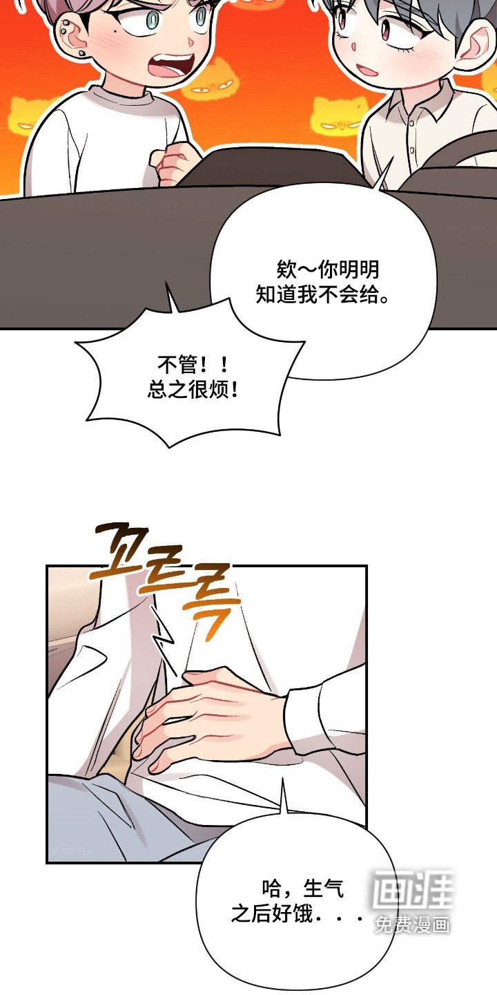 第132章：可以一起克服