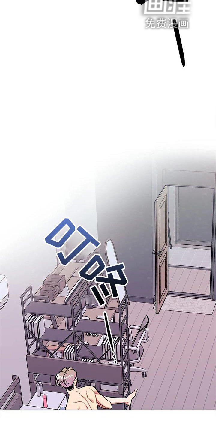 第14章：营救