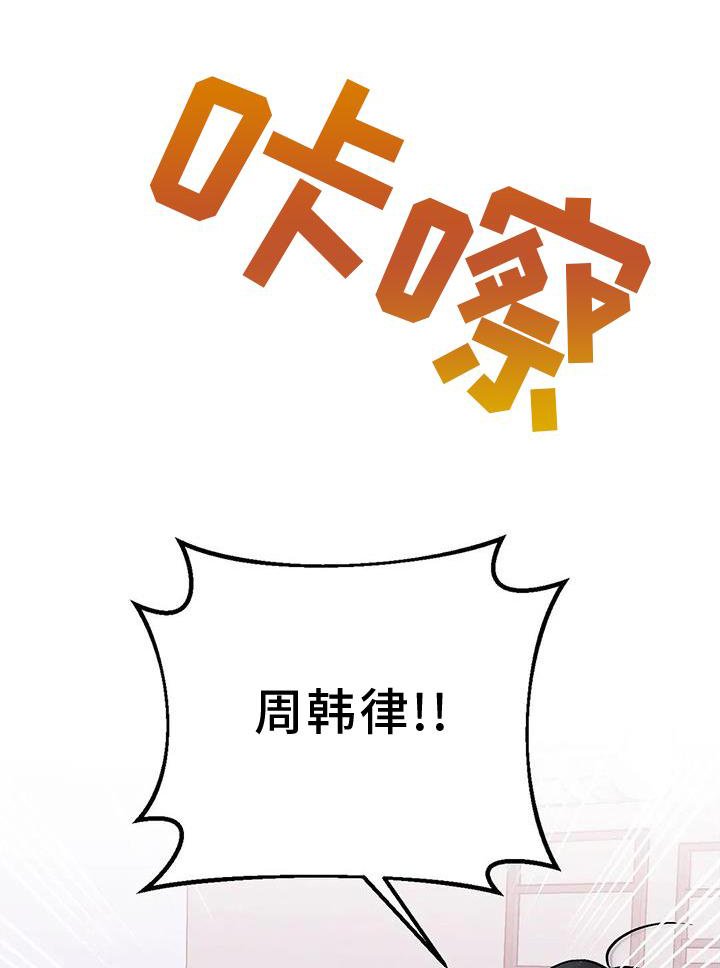 第15章：点破