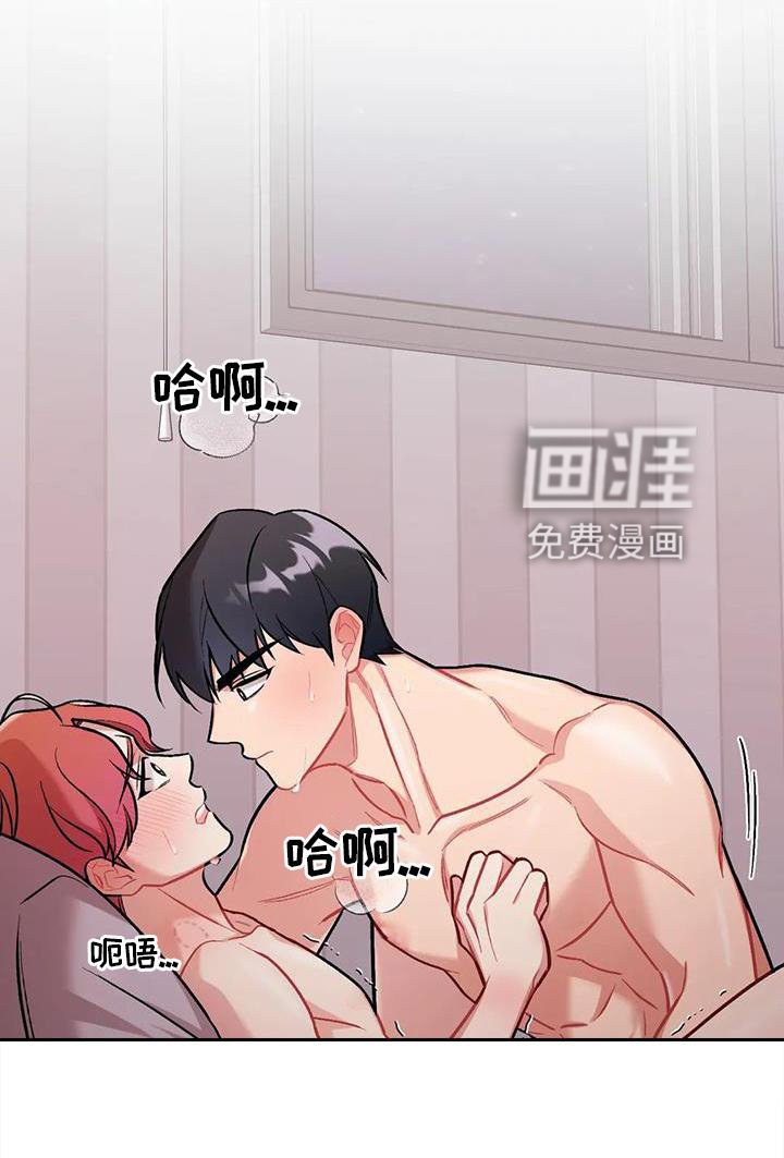 第15章：点破