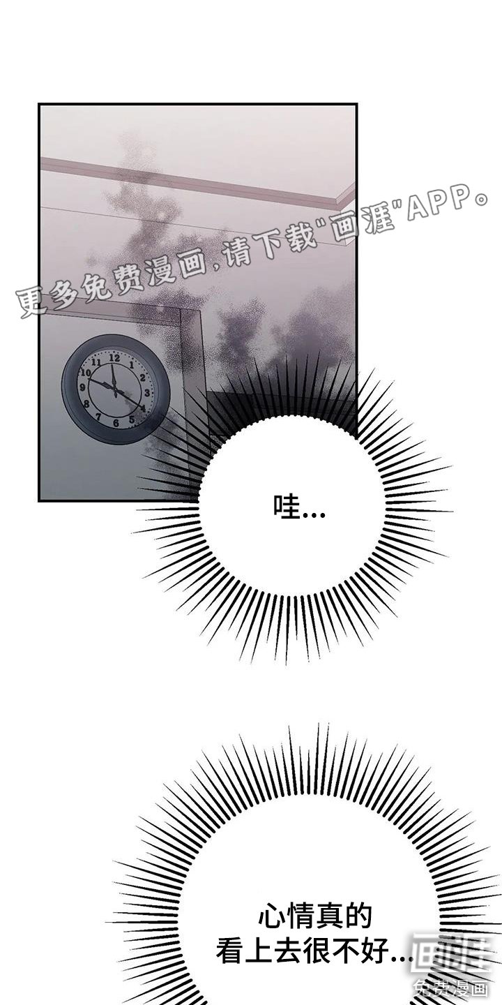 第16章：提议