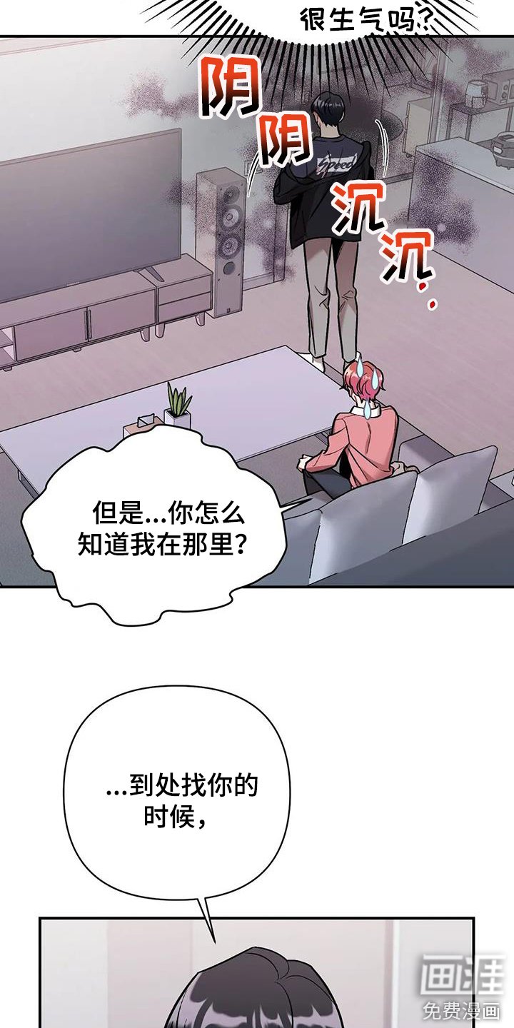 第16章：提议