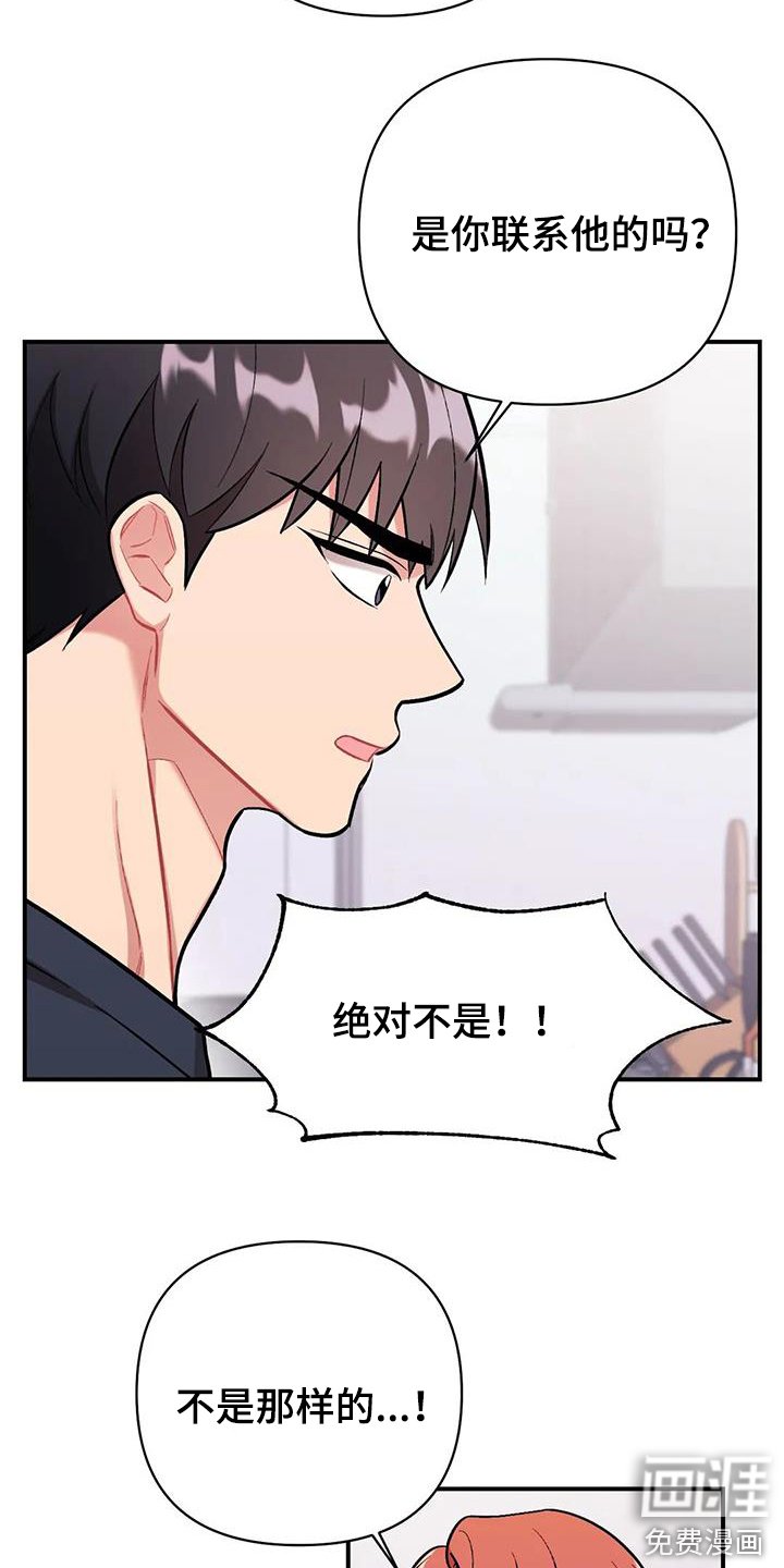 第16章：提议