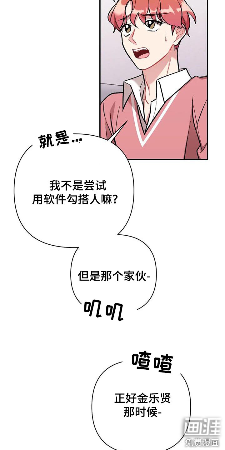 第16章：提议