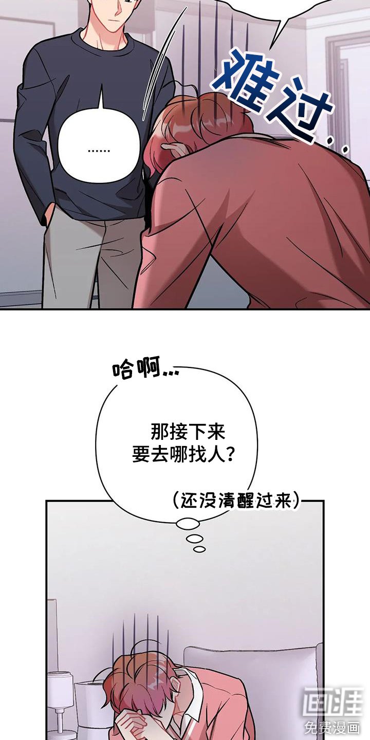 第16章：提议