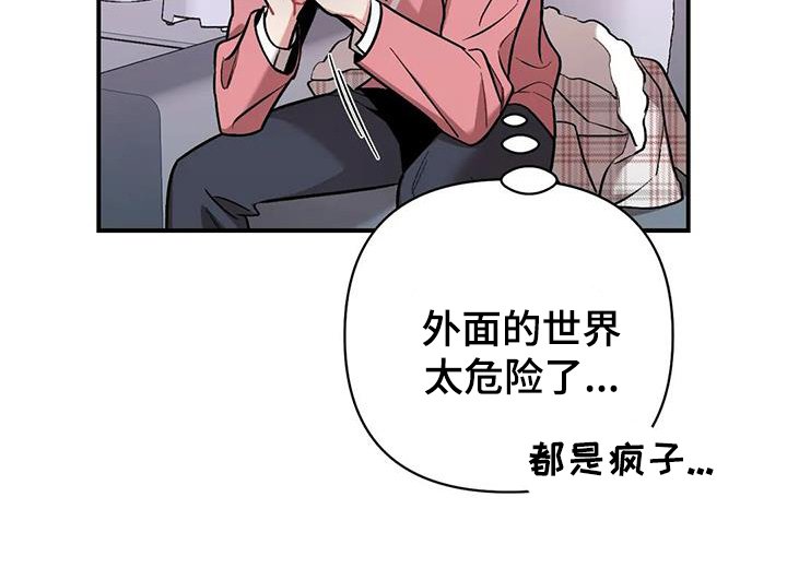 第16章：提议