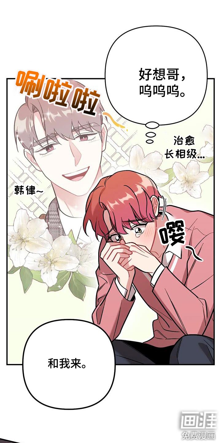 第16章：提议
