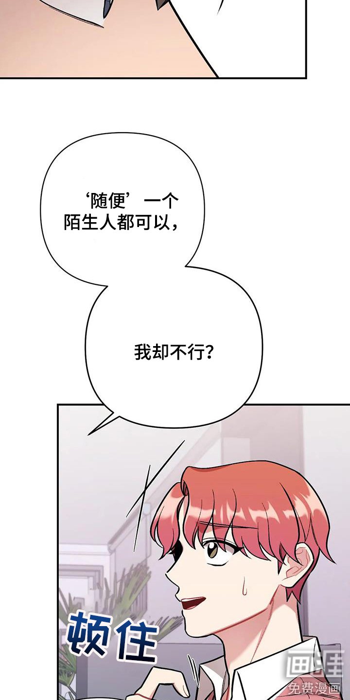 第16章：提议