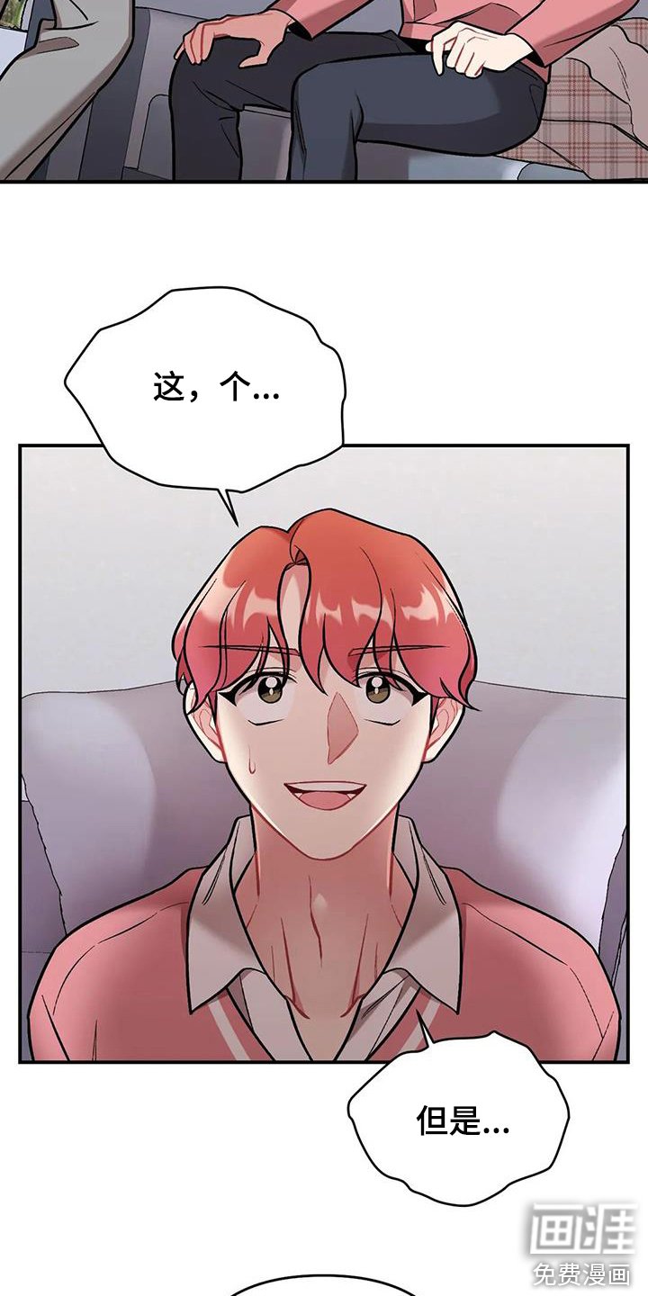 第16章：提议