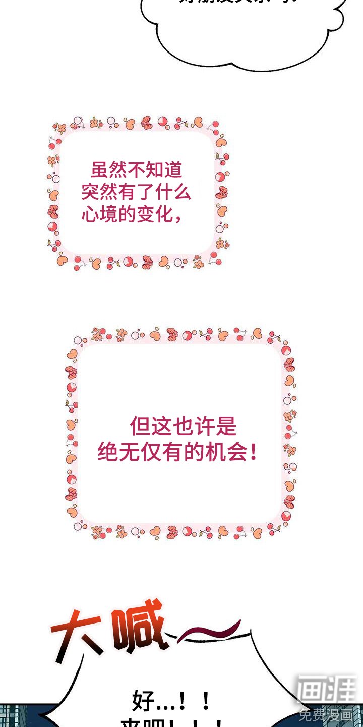 第16章：提议